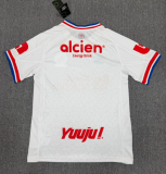 2026-27 Club Olimpia away white Soccer Jersey