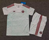 2026-27 Kids Qatar away white Soccer Jersey
