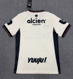 2026-27 Club Olimpia Away white Soccer Jersey