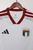2026-27 Mens United Arab Emirates Home Fans Soccer Jersey