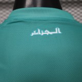 2026-27 Algeria Special Edition lake green Player Version soccer jersey