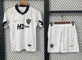 2026-27 Kids  Atletico Mineiro away white  Soccer Jersey