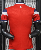 2026-27 Mens Lille Home red Player version Soccer Jersey