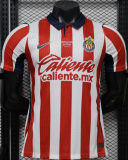 2026-27 Chivas Guadalajara home Player Version Soccer Jersey
