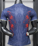 2026-27 PSG special edition Player Version Soccer Jersey