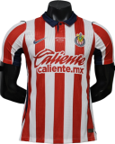 2026-27 Chivas Guadalajara home Player Version Soccer Jersey