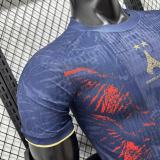 2026-27 PSG special edition Player Version Soccer Jersey