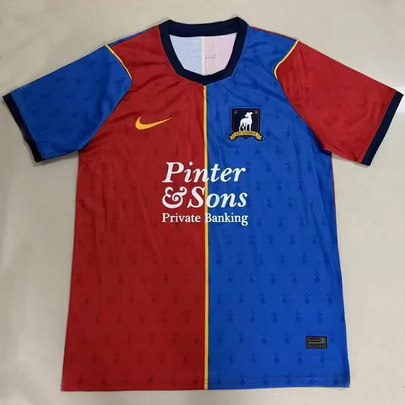 2026-27 AFC Richmond Home Fans Soccer Jersey