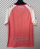 2026-27 Mens Malaga away pink Fans Soccer Jersey