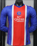 2026-27 PSG Home Long Sleeve Player Version Soccer Jersey
