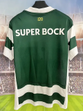 2026-27 Mens Sporting Lisbon home green soccer Jersey
