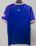 2026-27 Mens Kaiserslautern away blue soccer jersey