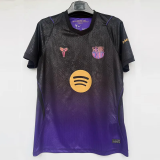 2026-27 Mens Barcelona  away soccer Jersey
