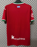 2026-27 Mens Real Sociedad third away red soccer jersey