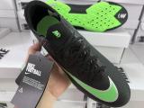 Nike Air Zoom Mercurial Vapor XV Elite IC Soccer Shoes