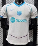 2026-27 Celtic away white Player Version Soccer Jersey