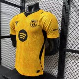 2026-27 Mens Barcelona goalkeeper Player version soccer Jersey