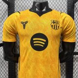 2026-27 Mens Barcelona goalkeeper Player version soccer Jersey