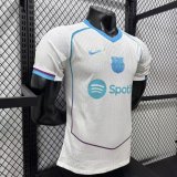 2026-27 Celtic away white Player Version Soccer Jersey