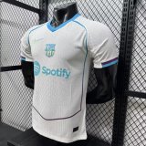 2026-27 Celtic away white Player Version Soccer Jersey
