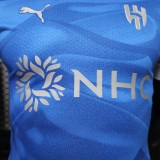 2026-27 Al-Hilal home Blue Player Version Soccer Jersey