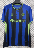 2026-27 Real Betis third away Fans Soccer Jersey