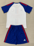 2026-27 KIDS Lyon home Soccer Jersey