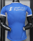 2026-27 Al-Hilal home Blue Player Version Soccer Jersey