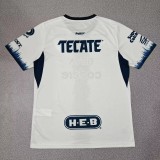 2026-27 Mens Monterrey away white soccer Jersey
