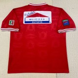 1996-1997 Toros Neza home Red Retro Soccer Jersey