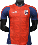 2026-27 Mens Cape Verde home Player version Soccer Jersey