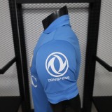 2026-27 Napoli Home Blue Player version Soccer Jersey