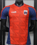 2026-27 Mens Cape Verde home Player version Soccer Jersey