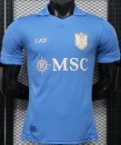 2026-27 Napoli Home Blue Player version Soccer Jersey