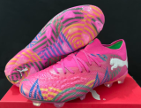 Puma FUTURE 8 ULTIMATE FG/AG Soccer Shoes