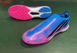 Adidas F50 HYPERFAST EVO Soccer Shoes