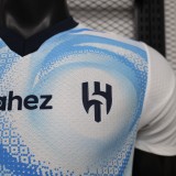 2026-27 Al-Hilal away blue white Player Version Soccer Jersey