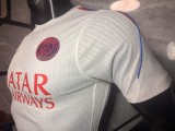 2026-27 PSG white special edition Player version Training uniform
