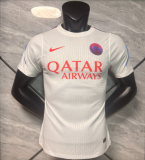 2026-27 PSG white special edition Player version Training uniform