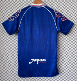 1998 Mens Retro Japan home blue soccer Jersey