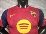 2026-27 Barcelona special edition Player Version Training uniform