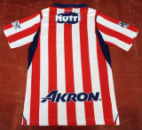 2026-27 Mens Chivas home red Soccer Jersey