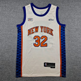 2026 KNICKS #32 off-white City Edition Top Quality Hot Pressing NBA Jersey