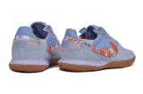 Nike Streetgato Soccer Shoes
