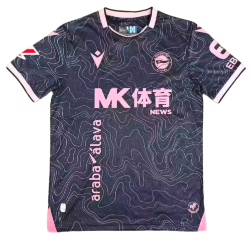 2026-27 Mens Deportivo Alaves away soccer jersey