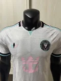 2026-27 Inter Miami third Away Player Version Soccer Jersey