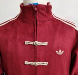 2026-27 AD burgundy Tang Suit Jacket