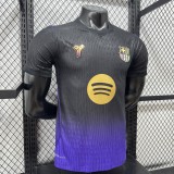 2026-27  Barcelona away Purple Player Version soccer jersey