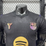 2026-27  Barcelona away Purple Player Version soccer jersey