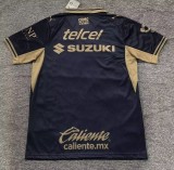 2026-27 Mens Pumas UNAM away soccer Jersey